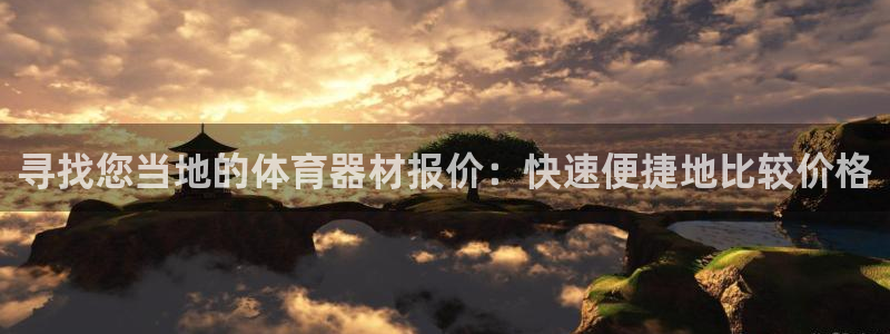 哪吒s耀世版价格