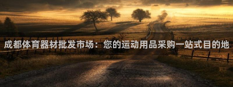 耀世平台木 5o69I7