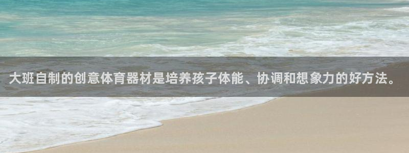 耀世集团是干嘛的企业啊