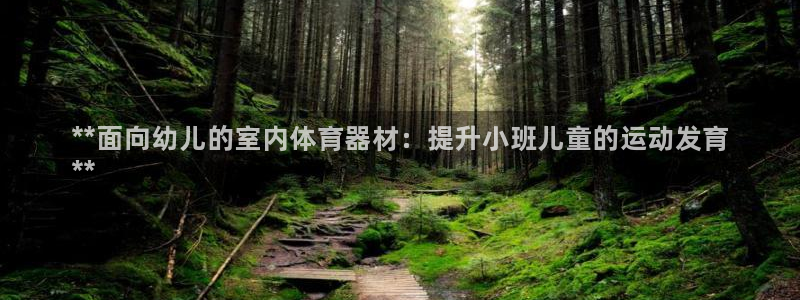 耀世娱乐官方网站入口