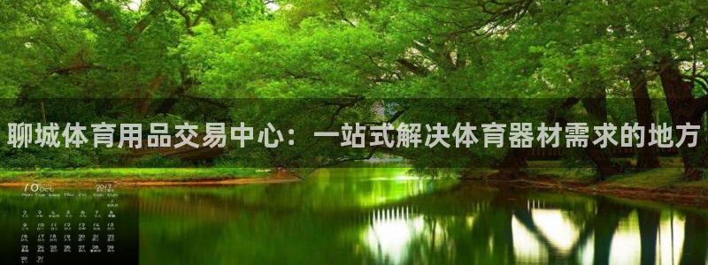 耀世娱乐是不是很黑呀